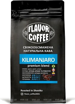 Фото Flavor Coffee Кіліманджаро в зернах 250 г
