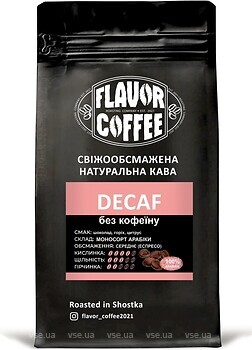 Фото Flavor Coffee Декаф мелена 250 г