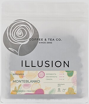 Фото Illusion Colombia Monteblanco (еспресо) в зернах 1 кг