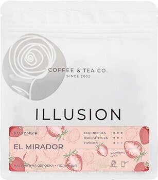 Фото Illusion Colombia El Mirador (еспресо) в зернах 200 г