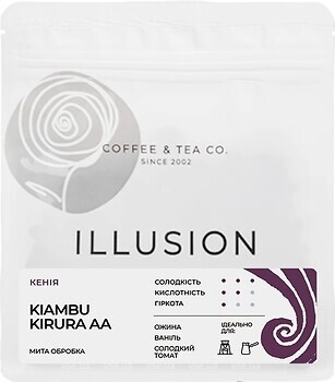 Фото Illusion Kenya Kiambu Kirura AA (еспресо) в зернах 200 г