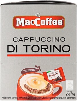 Фото MacCoffee 3 в 1 Cappuccino Di Torino з шоколадом розчинна 10 шт