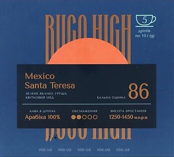 Фото Buco High Mexico Santa Teresa дріп-кава 5x 10 г
