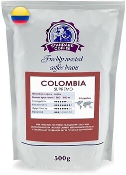 Фото Standard Coffee Колумбія Супремо 100% арабіка в зернах 500 г