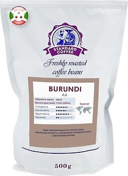 Фото Standard Coffee Бурунді АА 100% арабіка в зернах 500 г