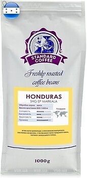 Фото Standard Coffee Гондурас SHG EP Markala 100% арабіка в зернах 1 кг