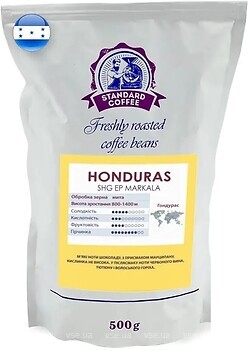 Фото Standard Coffee Гондурас SHG EP Markala 100% арабіка в зернах 500 г
