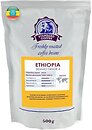 Фото Standard Coffee Ефіопія Сідамо 4й грейд 100% арабіка в зернах 500 г