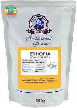 Фото Standard Coffee Ефіопія Сідамо 4й грейд 100% арабіка в зернах 500 г