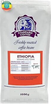 Фото Standard Coffee Ефіопія Ато-тон 100% арабіка в зернах 1 кг