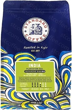 Фото Standard Coffee Індія Плантейшн АА 100% арабіка в зернах 1 кг