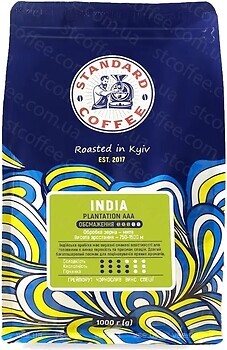 Фото Standard Coffee Індія Плантейшн АА 100% арабіка мелена 1 кг