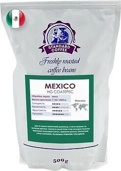 Фото Standard Coffee Мексика HG Coatepec 100% арабіка в зернах 500 г