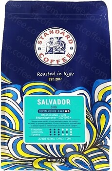 Фото Standard Coffee Сальвадор SHG арабіка в зернах 1 кг