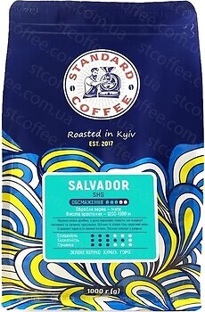 Фото Standard Coffee Сальвадор SHG арабіка мелена 1 кг
