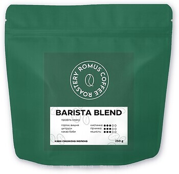 Фото Romus Barista Blend молотый 250 г