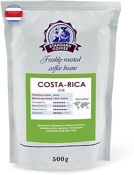 Фото Standard Coffee Коста-Ріка Таррацу 100% арабіка в зернах 500 г