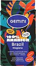 Фото Gemini Brazil Mogiana мелена 250 г