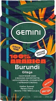 Фото Gemini Burundi Gitega мелена 250 г