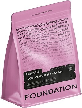 Фото Foundation High5 Колумбія Papayan в зернах 1 кг