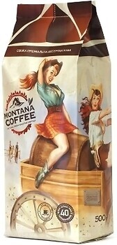 Фото Montana Coffee Свіжа Диня в зернах 500 г