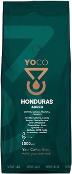 Фото YoCo Honduras Aruco в зернах 1 кг