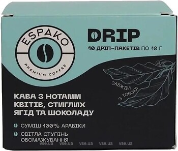 Фото Еспако Drip дріп-кава 10 шт