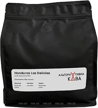 Фото Альтернативна кава Honduras Las Delicias в зернах 1 кг