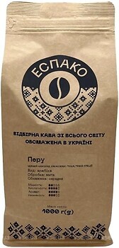 Фото Еспако Перу HB Organic в зернах 1 кг