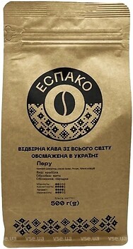 Фото Еспако Перу HB Organic в зернах 500 г