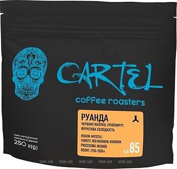 Фото Cartel Coffee Rwanda Filter в зернах 250 г