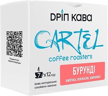 Фото Cartel Coffee Burundi дріп-кава 7x 12 г