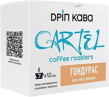 Фото Cartel Coffee Gonduras дріп-кава 7x 12 г