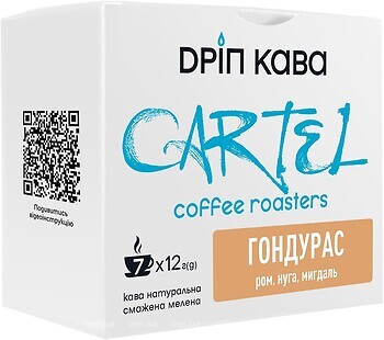 Фото Cartel Coffee Gonduras дрип-кофе 7x 12 г