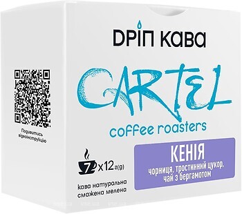 Фото Cartel Coffee Kenya дріп-кава 7x 12 г