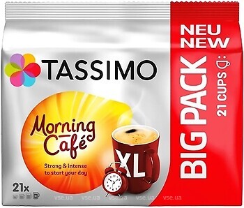 Фото Jacobs Tassimo Morning Cafe Strong & Intense XL в капсулах 21 шт