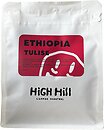 Фото High Hill Ethiopia Tulise Omni в зернах 250 г