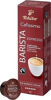 Фото Tchibo Cafissimo Espresso Barista в капсулах 10 шт