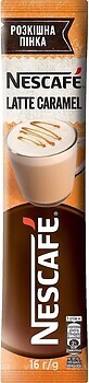 Фото Nescafe Latte Caramel розчинна 1 шт