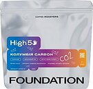 Фото Foundation High5 Колумбія Carbon в зернах 250 г