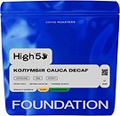 Фото Foundation High5 Колумбія Cauca Decaf в зернах 250 г