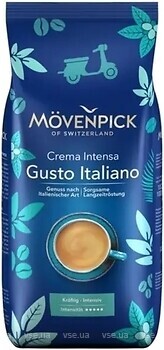 Фото J.J.Darboven Movenpick Gusto Italiano в зернах 1 кг
