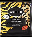 Фото Gemini Ethiopia Sidamo Dara дріп-кава 1 шт