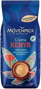 Фото Movenpick Caffe Crema Kenya в зернах 1 кг