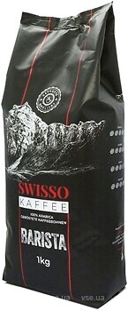 Фото Swisso Kaffee Barista в зернах 1 кг