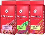 Фото Ferarra Caffe Crema Irlandese + Cuba Libre + Strawberry Choco мелена 3x 250 г