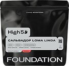 Фото Foundation High5 Сальвадор Loma Linda в зернах 250 г