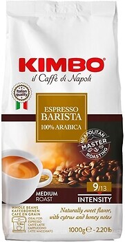 Фото Kimbo Espresso Barista в зернах 1 кг