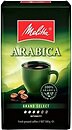 Фото Melitta Arabica Grand Select молотый 500 г