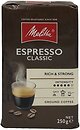 Фото Melitta Espresso Classic молотый 250 г